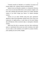 Referāts 'Uzņēmuma darbaspēka izmaksas', 13.