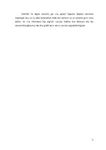 Referāts 'Porteri un stauti', 11.