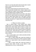 Referāts 'Uzņēmuma peļņa un rentabilitāte', 16.