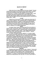 Referāts 'Ekskursija "Ar laivām pa Gauju"', 7.