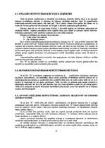 Prakses atskaite 'Grāmatvedības prakse uzņēmumā "X"', 16.