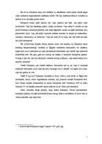 Referāts 'Kleopatra', 5.