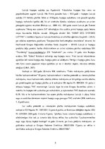 Referāts 'Kaņepju teorētiskais apskats', 5.