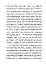 Diplomdarbs 'Jauniešu saskarsmes pilnveides iespējas bigbenda kolektīvā', 17.