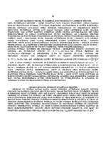 Konspekts 'Gaisa un gāzu attīrīšanas tehnika un tehnoloģijas', 11.