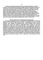 Konspekts 'Gaisa un gāzu attīrīšanas tehnika un tehnoloģijas', 19.