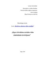 Referāts 'Ogres brīvdabas estrādes vides zinātniskais izvērtējums', 1.