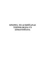 Referāts 'Sinepes, to audzēšanas tehnoloģija un izmantošana', 1.