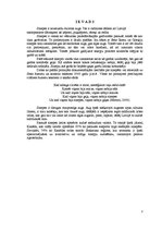 Referāts 'Sinepes, to audzēšanas tehnoloģija un izmantošana', 3.