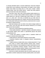 Diplomdarbs 'Personāla atlases dokumentēšanas pilnveide valsts pārvaldes iestādē', 16.
