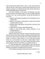 Diplomdarbs 'Personāla atlases dokumentēšanas pilnveide valsts pārvaldes iestādē', 25.