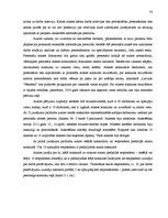 Diplomdarbs 'Personāla atlases dokumentēšanas pilnveide valsts pārvaldes iestādē', 33.