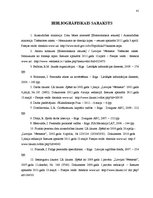 Diplomdarbs 'Personāla atlases dokumentēšanas pilnveide valsts pārvaldes iestādē', 41.