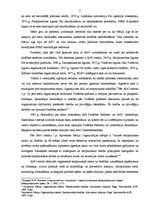 Referāts '21.gadsimta starptautiskie strīdi un to risināšana', 5.