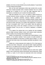 Referāts '21.gadsimta starptautiskie strīdi un to risināšana', 17.