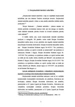 Referāts 'Tiesiskās palīdzības līgumi', 5.