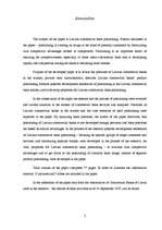 Diplomdarbs 'Latvijas komercbanku pozicionēšana', 2.