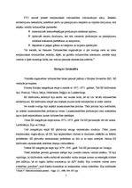 Referāts 'Starptautiskās ekonomiskās attiecības', 5.