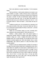 Eseja 'Roberta Mūka dzeja', 1.