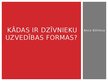 Prezentācija 'Dzīvnieku uzvedības formas', 1.