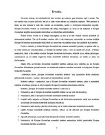 Referāts 'Eiropas Savienības monetārā sistēma', 3.