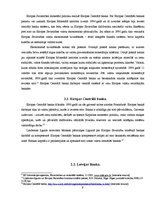 Referāts 'Eiropas Savienības monetārā sistēma', 9.