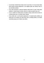 Referāts 'Eiropas Savienības monetārā sistēma', 15.