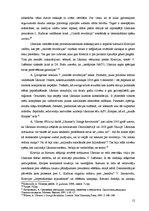 Referāts 'Oranžā revolūcija Ukrainā', 12.