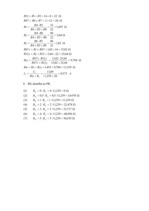 Paraugs 'Lineāras līdzstrāvas ķēdes', 11.
