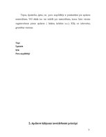Referāts 'Koksnes aizrīvēšanas materiālu tehnoloģija. Tepes, ķites, špakteles', 3.