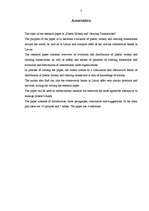 Diplomdarbs 'Maksājumu kartes un bezskaidras naudas norēķini', 3.