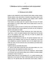 Diplomdarbs 'Maksājumu kartes un bezskaidras naudas norēķini', 17.