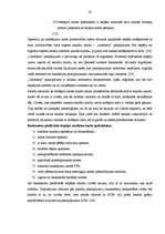 Diplomdarbs 'Maksājumu kartes un bezskaidras naudas norēķini', 28.