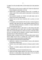 Diplomdarbs 'Maksājumu kartes un bezskaidras naudas norēķini', 30.