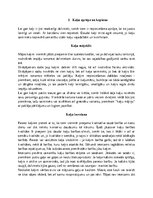 Referāts 'Kaķi - veterinārā rokasgrāmata dzīvnieku īpašniekiem', 2.