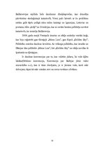 Referāts 'Valsts ārējās funkcijas', 15.