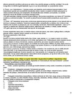 Konspekts 'Eksāmena atbildes kursā "Starptautiskā un globālā komunikācija"', 63.