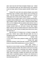 Referāts 'Unibankas pakalpojumu raksturojums un darbības analīze', 2.