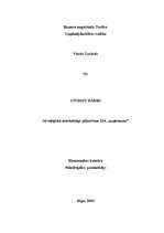 Referāts 'Stratēģiskā mārketinga plānošana', 1.