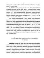 Prakses atskaite 'Profesionālā prakse grāmatvedībā', 11.