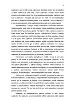 Referāts 'Ofšora zonas', 6.