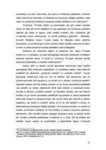 Diplomdarbs 'Rīcība ar nepilngadīga bērna mantu teorijā un praksē', 25.