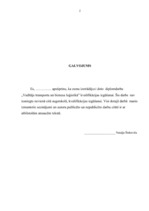 Diplomdarbs 'Patērētāju transporta apkalpošanas sistēmas pilnveidošana', 1.