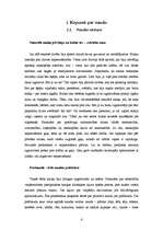 Referāts 'Nauda', 33.