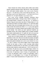 Referāts 'Nauda', 37.