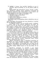 Referāts 'Bibliotēku iekšējās komunikācijas', 2.