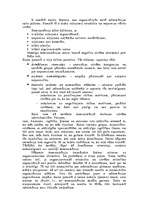 Referāts 'Bibliotēku iekšējās komunikācijas', 7.