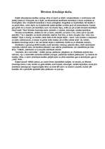 Eseja 'Bērniem draudzīga skola', 1.