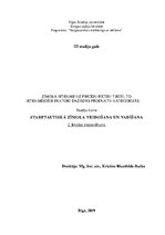 Konspekts 'Zīmola ietekme uz pircēju rīcību tirgū, to ietekmējošie faktori dažādās produktu', 1.