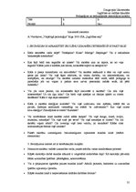 Prakses atskaite 'Atskaite par pedagoģisko un psiholoģisko novērojumu praksi', 35.